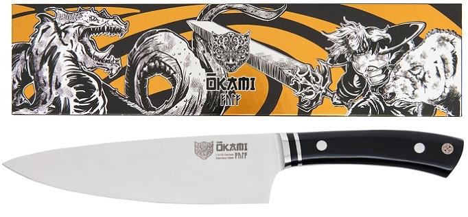 New German Chef's Knife
